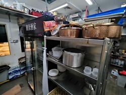 Jalan Sultan (D7), Retail #566791151
